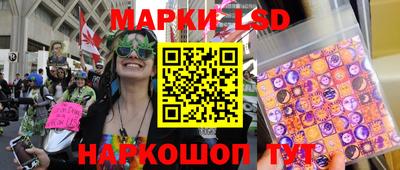 метамфетамин Тара