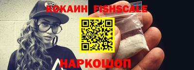 метамфетамин Тара