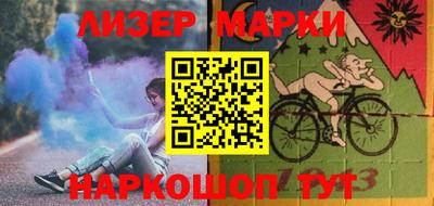 кокаин перу Тверь