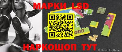 метамфетамин Тара