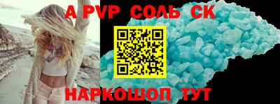 кокаин перу Тверь