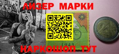мяу мяу мука Татарск