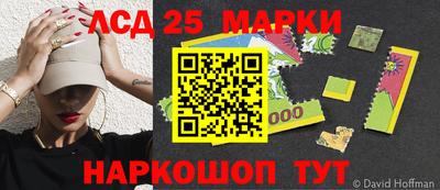 метамфетамин Тара