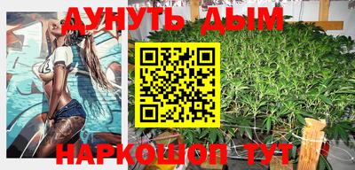 кокаин перу Тверь