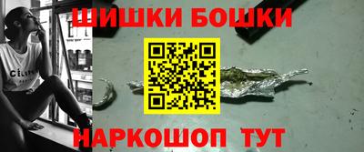кокаин перу Тверь