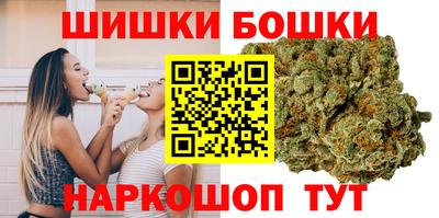 кокаин перу Тверь