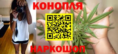 метамфетамин Тара