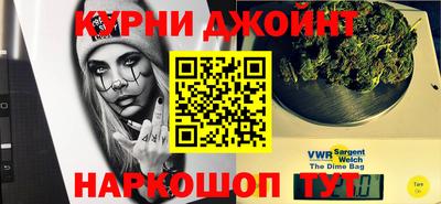 кокаин перу Тверь
