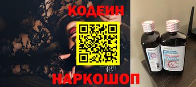 метамфетамин Тара