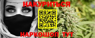мяу мяу мука Татарск