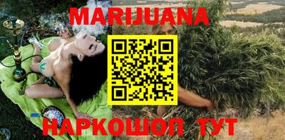 метамфетамин Тара