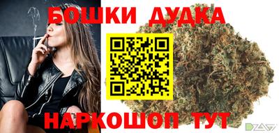 метамфетамин Тара
