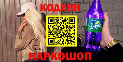 кокаин перу Тверь