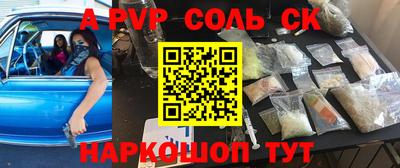 кокаин перу Тверь