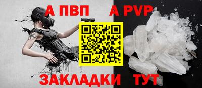 кокаин перу Тверь