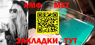 кокаин перу Тверь