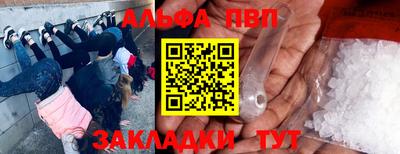 кокаин перу Тверь