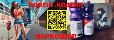 метамфетамин Тара