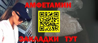 кокаин перу Тверь