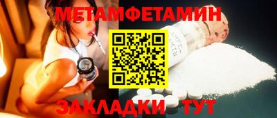 кокаин перу Тверь