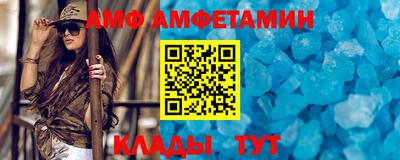 метамфетамин Тара