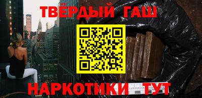 мяу мяу мука Татарск