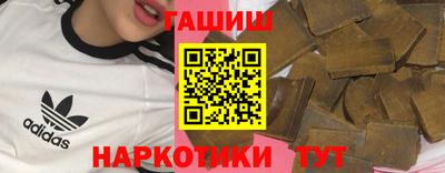 кокаин перу Тверь