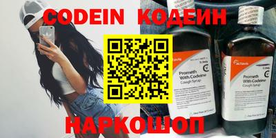 метамфетамин Тара