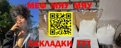 кокаин перу Тверь